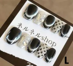 なすび様 リクエスト 2点 まとめ商品