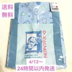 【新品未使用】ドラえもん ボストンバッグ ブルー デザイン