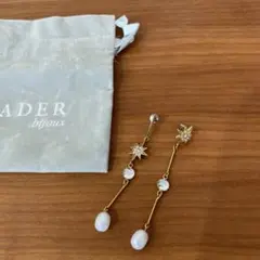 ADER.bijoux パール チェーン ピアス 両耳用 2個セット - メルカリ