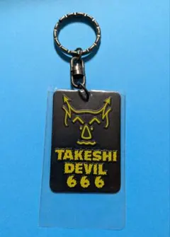 2025年最新】昭和ビートたけしの人気アイテム - メルカリ