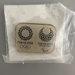 Item thumbnail for item 8be6aa0a-a634-48cd-9fb7-49cb0e36d76d