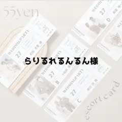 Item thumbnail for item 8eaaab6f-d6ee-4c8d-92e1-810cbcce7dfe