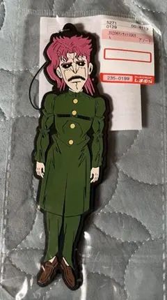 Item thumbnail for item 60bc9ae2-b5f2-420b-b57e-6712607864c6