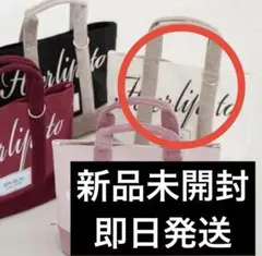 herlipto ハーリップトゥ　ルミネ新宿店限定　HLT mini tote