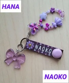 Koko様 リクエスト 2点 まとめ商品