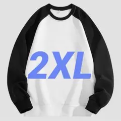 2XL トレーナー メンズ 春秋 長袖 クルーネック 無地 ゆったり カジュアル