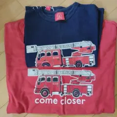 OJICO Tシャツ 2枚セット 消防車のサムネイル
