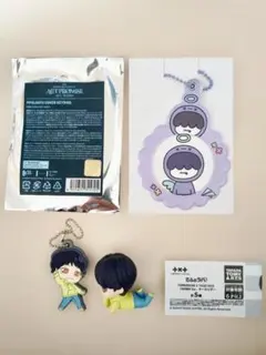 TXT ヒュニンカイ グッズ3点 プルバトゥ フムニャリン