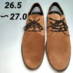 HAWKINS ホーキンス HAYES PLAIN BROWN HL60022のサムネイル