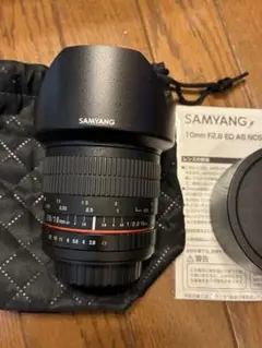Samyang（サムヤン）MF 14mm F2.8 MK2 ソニーEマウント用 - メルカリ