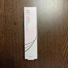 FANCL アンダーアイコンシーラー12gのサムネイル