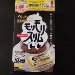 Item thumbnail for item c855ac95-3e19-4832-a707-b6c2f797c619