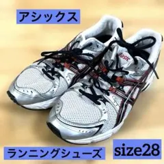 【最終価格】ASICS GEL-IMPRESSIONランニングシューズ 28.0