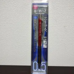 Item thumbnail for item 1639886b-8da2-4bf1-91a9-b50578690617