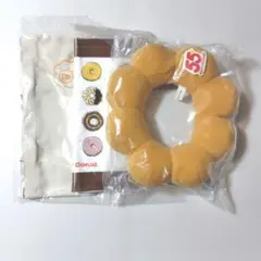 ミスド 福袋 2026