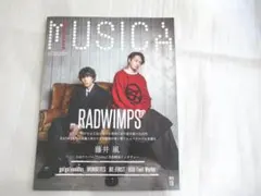 MUSICA（ムジカ）2025年10月号（Vol.222） RADWIMPS :