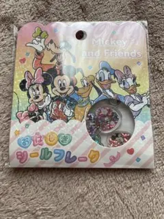 minmi様 リクエスト 2点 まとめ商品