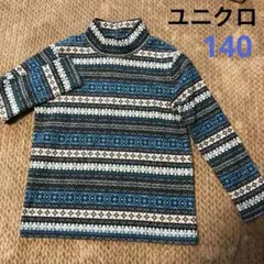 ユニクロ★あたたかフリーストップス、トレーナー、140