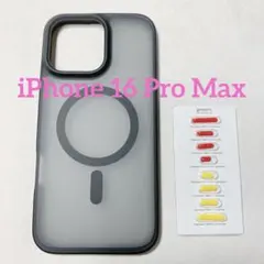 最終値下げ☆TORRAS iPhone 16 Pro Max 用 6.9インチ