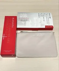 マナラ ホットクレンジングゲル マッサージプラス 200g➕サンプル・ポーチ