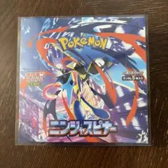 2026年最新】ニンジャスピナー BOXの人気アイテム - メルカリ