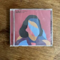 edbl South London Sounds CD