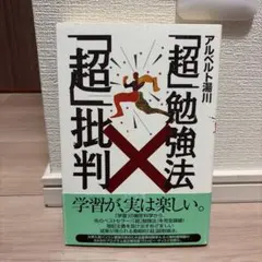 Item thumbnail for item 93e4b9b7-1dfa-46af-8b74-7f1097abc167