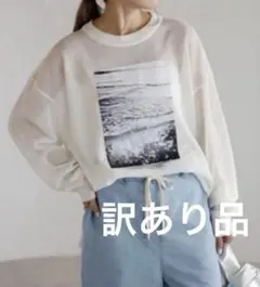 【訳あり新品】BONJOUR SAGAN フォトシアーニットT／オフホワイト