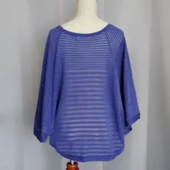 PINORE ストライプ 五分袖ニット 紫 Lサイズ