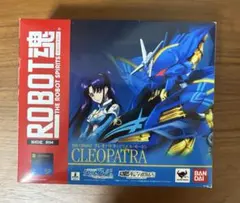 ROBOT魂スカルマ輸送箱未開封|mercari商品代購│mercariメルカリ官方
