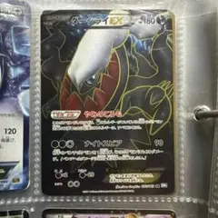 2026年最新】シリーズ：BW ポケモンカードゲームの人気アイテム - メルカリ