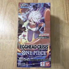2026年最新】ワンピースカードゲーム box テープの人気アイテム - メルカリ