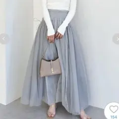 25SS❤︎snidel【Chacott】Sustainableチュールスカート