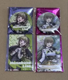 珍様 リクエスト 2点 まとめ商品