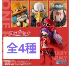 Quang様 リクエスト 2点 まとめ商品