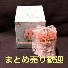 葬送のフリーレン　一番くじ　C賞　シュタルク　②