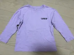 キッズ 長袖カットソー パープル 120cm