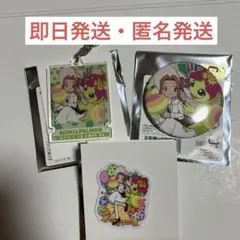 デジモンパーク ドンキコラボ太刀川ミミ ＆パルモン　3点セット