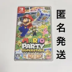 Switch マリオパーティ　スーパースターズ
