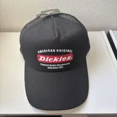 Dickies メッシュバックキャップ 57-69cm