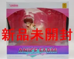 【新品未開封】アニス・ファーム Memories style　1/7 フィギュア 2026年最新】超音戦士ボーグマン アニス・ファーム[Memories style]の
