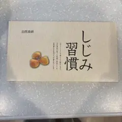 Item thumbnail for item eafaa10a-99c0-4703-b877-d5e8d9a4379f