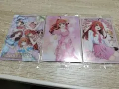 映画 五等分の花嫁 ウエハース 中野五月 3枚セット