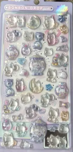 【正規品】ボンボンドロップシール　ナイトミャウ クーリア　ボンドロ