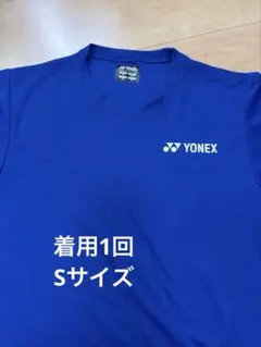 YONEX バドミントン ウェア シャツ ブルー