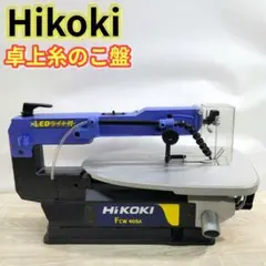 2026年最新】Fcw40の人気アイテム - メルカリ