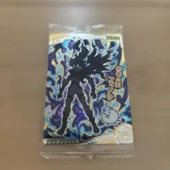 未開封 にゃんこ大戦争 超激レア 王フォノウ