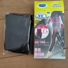 新品未使用　ドクターショール 　おそとでメディキュット　着圧レギンス M-L