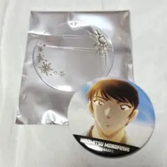 諸星景光　バッジ