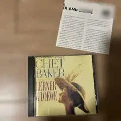 Chet Baker Plays The Best ofLerner&Loewe